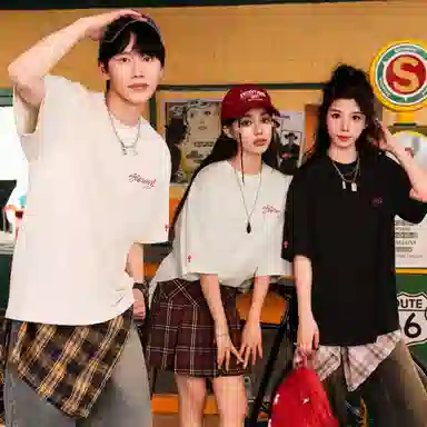 88rising LogocleanfitT