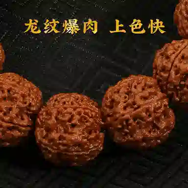 LIBALU
