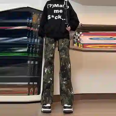 struggle vintage95 vibe