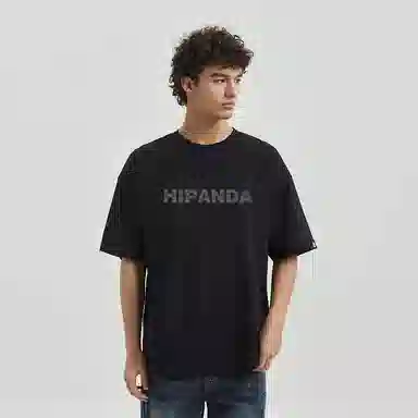 HIPANDA T