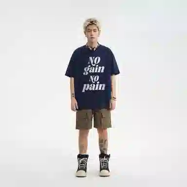 xMFPFx "No Gain No Pain"T