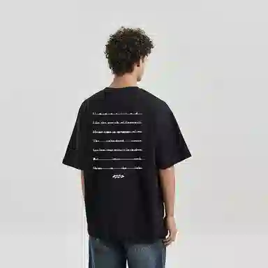 HIPANDA T