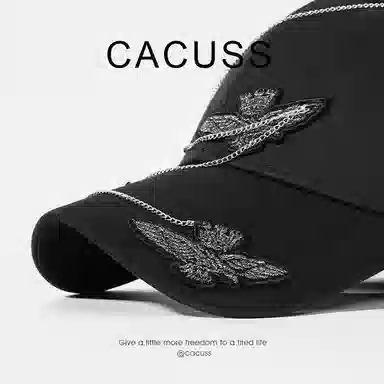 CACUSS junior