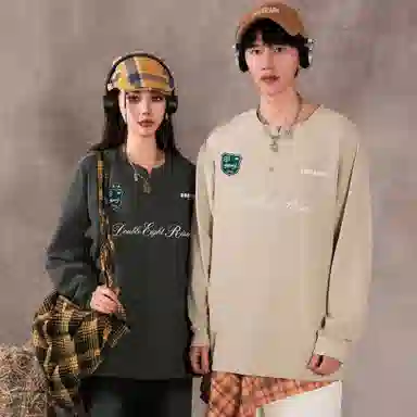 88rising T