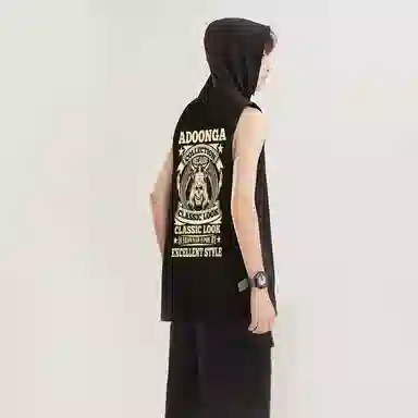 ADOONGA