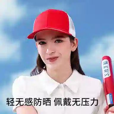 千桐 户外运动透气网时尚拼色遮阳防紫外线 聚酯纤维 鸭舌帽 男女同款情侣款