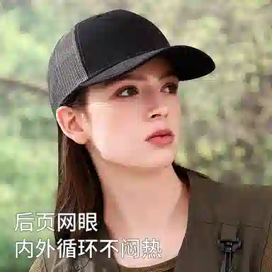 零界 户外运动透气网帽时尚拼色遮阳防紫外线 聚酯纤维 鸭舌帽 男女同款情侣款