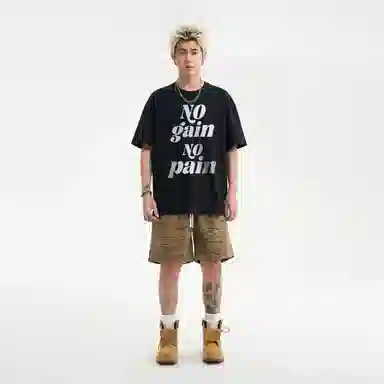 xMFPFx "No Gain No Pain"T