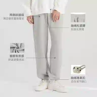 COKEIN Clean Fit Joggers