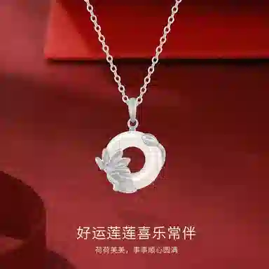 S999