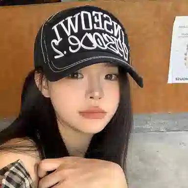 心水好物 字母刺绣 宽帽檐大脸显脸小美式复古大头围 棉 鸭舌帽 男女同款情侣款