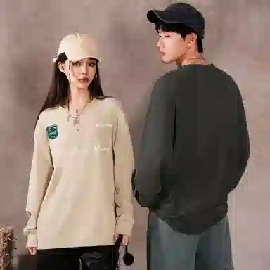 88rising T