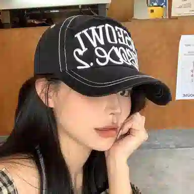 心水好物 字母刺绣 宽帽檐大脸显脸小美式复古大头围 棉 鸭舌帽 男女同款情侣款