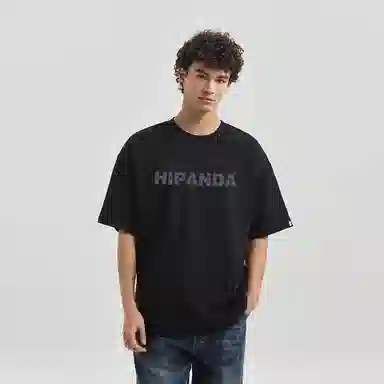 HIPANDA T