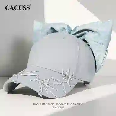 CACUSS junior