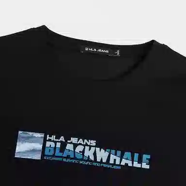 HLA JEANS T