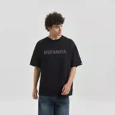 HIPANDA T