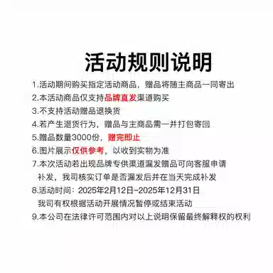 蜡笔小新 趣味卡通人物印花抽绳宽松直筒休闲裤 男女同款