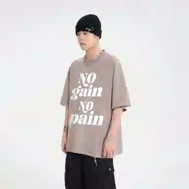 xMFPFx "No Gain No Pain"T