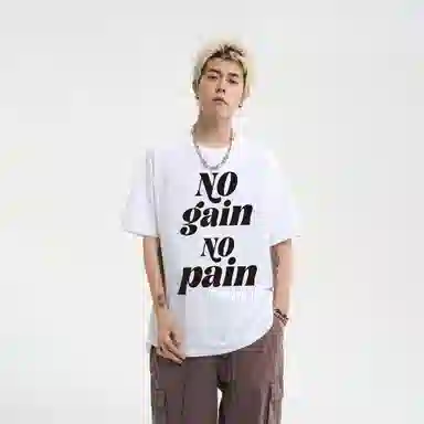 xMFPFx "No Gain No Pain"T