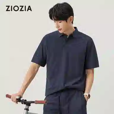 ZIOZIA x Polo
