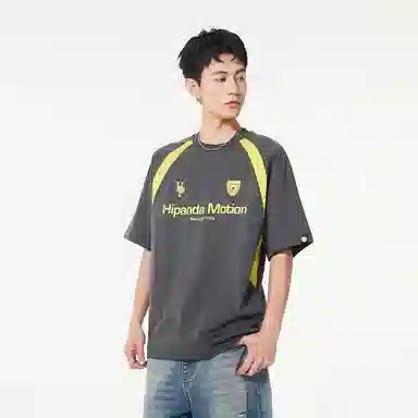 HIPANDA T