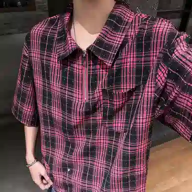 RAP PANDA