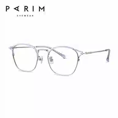 PARIM