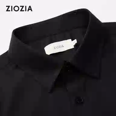ZIOZIA x