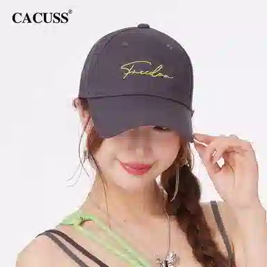 CACUSS junior