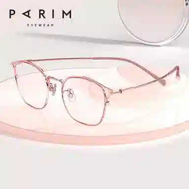 PARIM