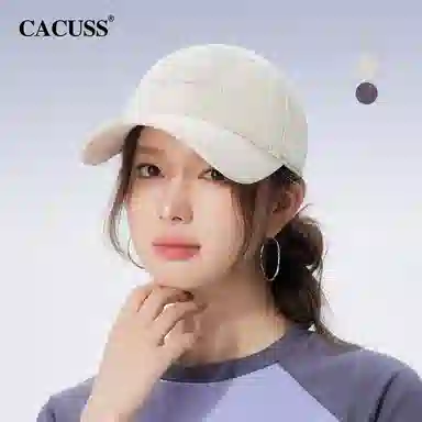 CACUSS junior