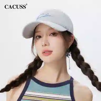 CACUSS junior