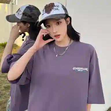 404MOB GANG T
