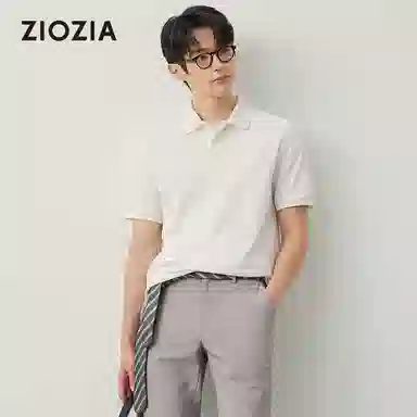 ZIOZIA x Polo