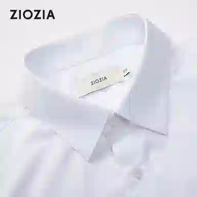 ZIOZIA x