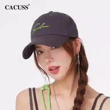 CACUSS junior
