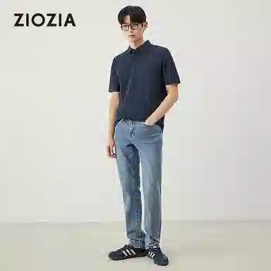ZIOZIA x Polo