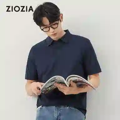ZIOZIA x Polo