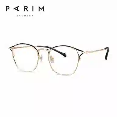 PARIM