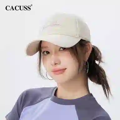 CACUSS junior
