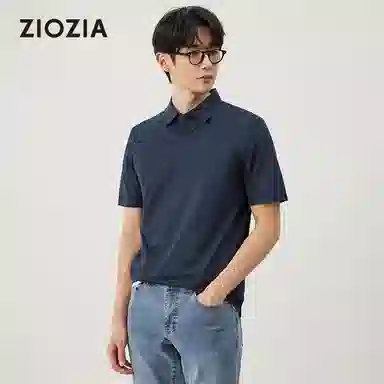ZIOZIA x Polo