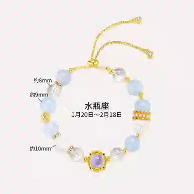 【事业有成】 水贝 学业进步 路路通新中式国潮转运珠简约大气日常通勤百搭小众高级感好运招财 白水晶 手串 女款