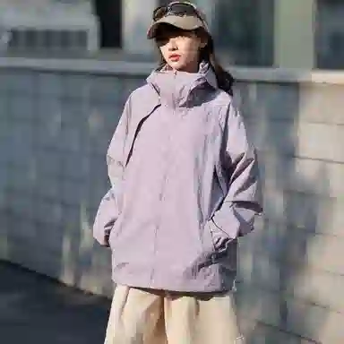 GDRX Commuter Jacket