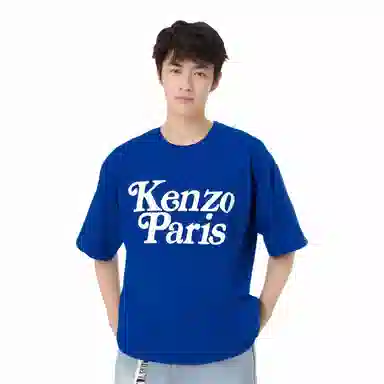 KENZO LogoT