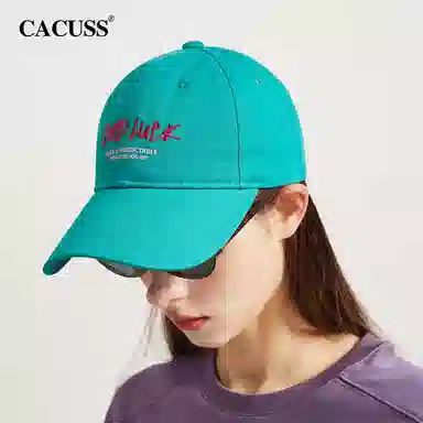 CACUSS junior