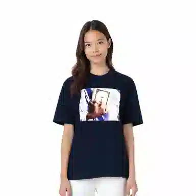 Supreme Bible Tee Navy