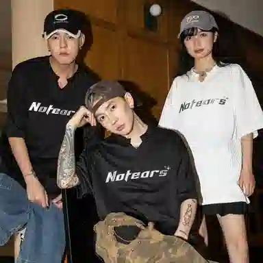 No Tears LOGOVbaggyT