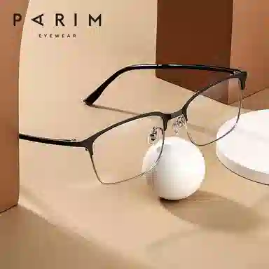 PARIM