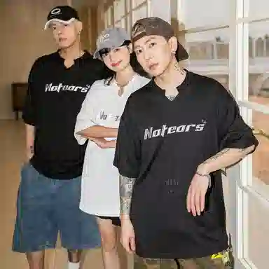 No Tears LOGOVbaggyT